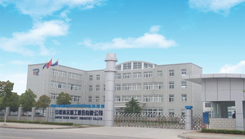 “安徽通宝TB222重工有限公司”更名为“安徽通宝TB222重工股份有限公司”