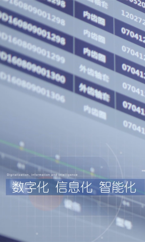 通宝TB222召开2024年年中总结及下半年目标工作报告会议