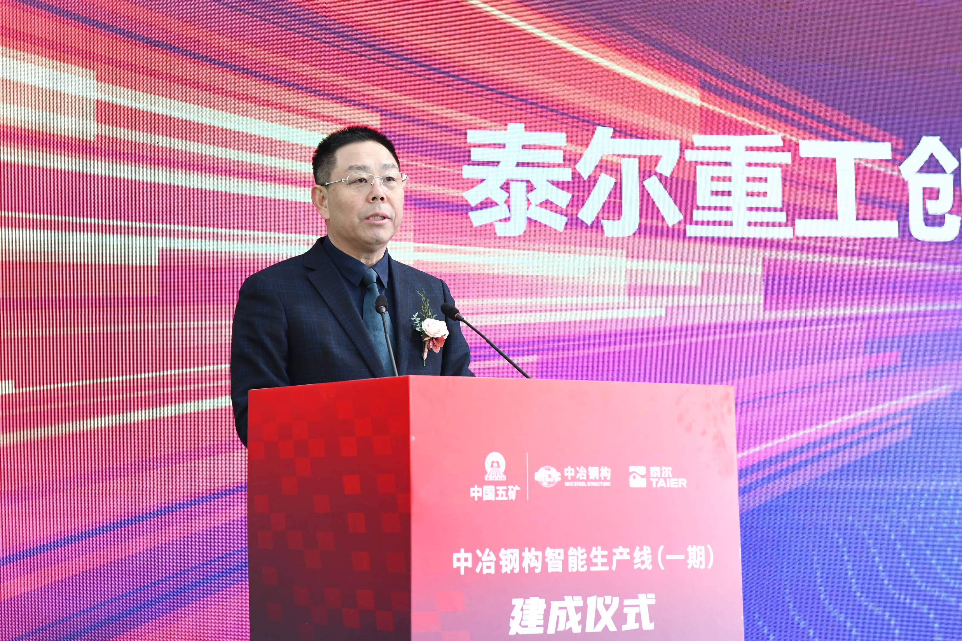 微信图片_20241216175319