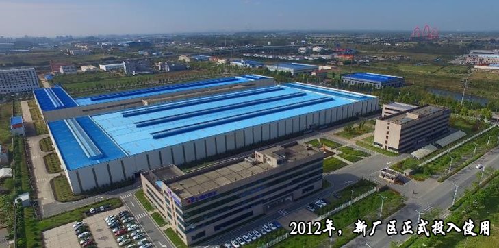 通宝TB222重工总部建成(超山路669)
