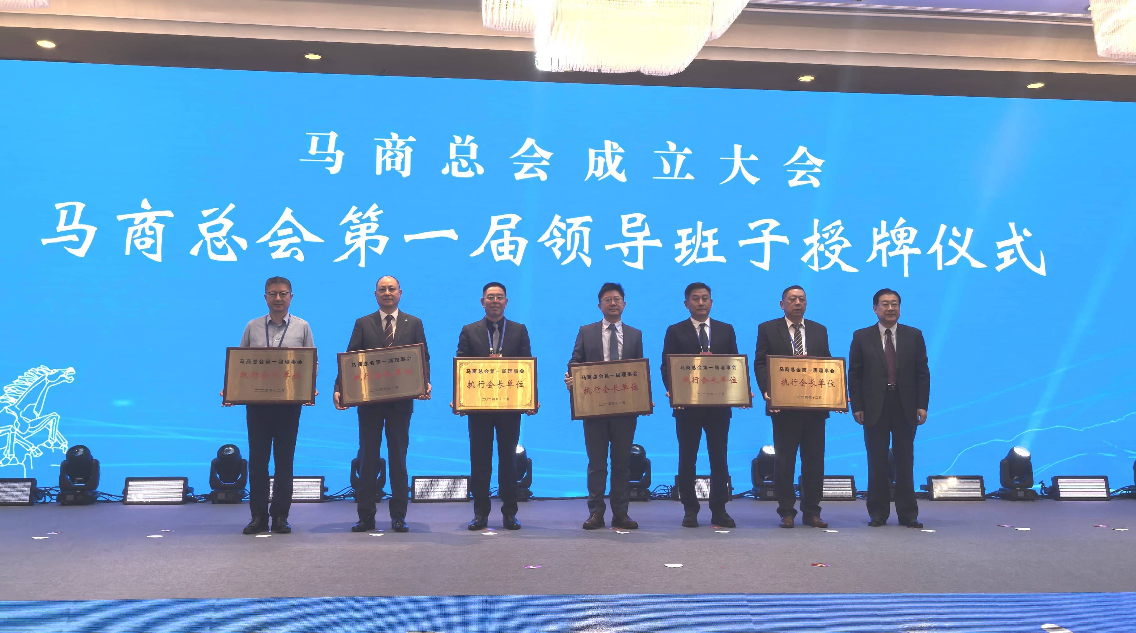 微信图片_20241202105223